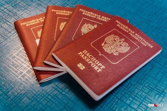 прописка в Цимлянске